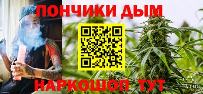 дурь Берёзовский