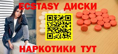 дурь Берёзовский