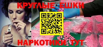 дурь Берёзовский