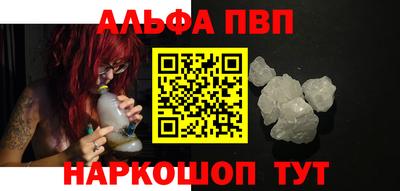 дурь Берёзовский