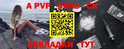 дурь Берёзовский