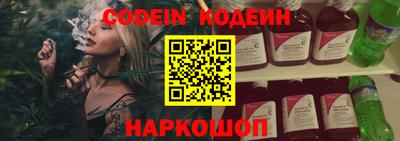 дурь Берёзовский