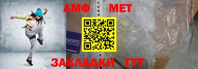 бутик Гагарин