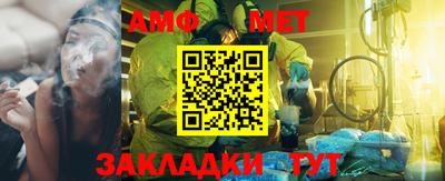 дурь Берёзовский