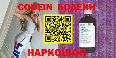 прущая мука Бийск
