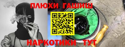 дурь Берёзовский