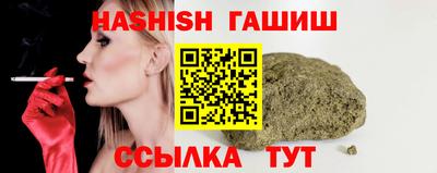 дурь Берёзовский