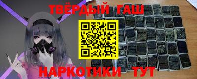 ALPHA-PVP Беслан