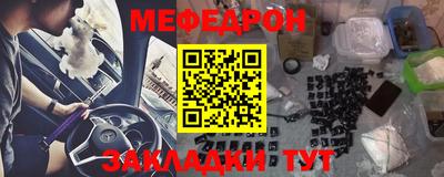 дурь Берёзовский