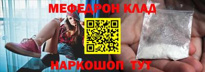 бутик Гагарин