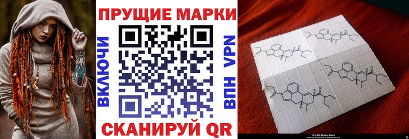где купить наркоту Костомукша Марки 25I-NBOMe 1,5мг