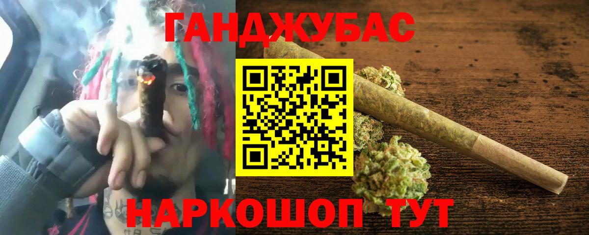 Шишки марихуана планчик Костомукша